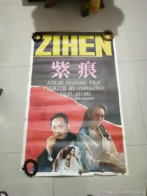 神戸市外国語大学理工科文凭证书
